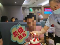 -海底捞火锅(大融城店)