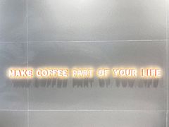 -Manner Coffee(芮欧百货店)