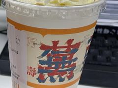 -茶颜悦色(花园道店)