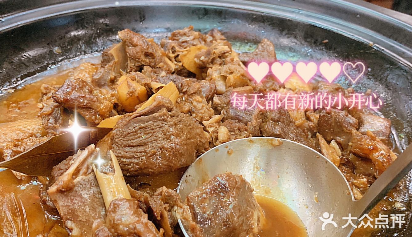 朋友今年想给家人订一桌不一样的年夜饭，他说有一家新开