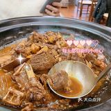 朋友今年想给家人订一桌不一样的年夜饭，他说有一家新开