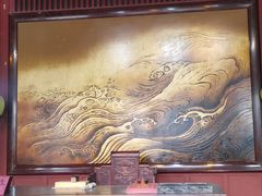 -开封府