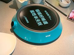 -半天妖烤鱼(方庄店)