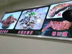 -怪怪龙虾·澳洲蓝龙王·深夜食堂(惊驾路店)