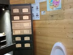 -谜盒子奇幻密室(南屏店)