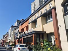 -老海陵·泰州菜(图书馆店)