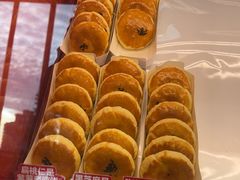 -味多美蛋糕(古城店)