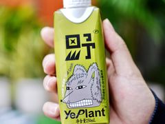 -LA MATCHA抹茶吧(进贤路店)