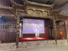 -北京工艺美术博物馆