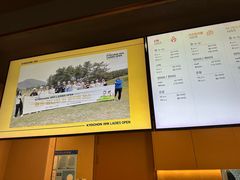 -Kyochon1991校村(共和路店)