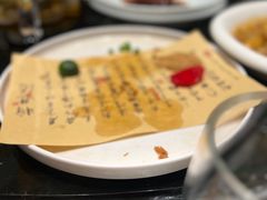 -上海1号私藏菜(静安店)