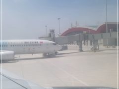 -敦煌莫高国际机场