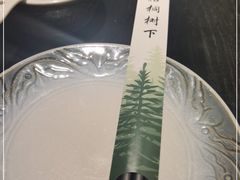 -梧桐树下(云锦世家店)
