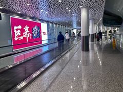 -深圳宝安国际机场