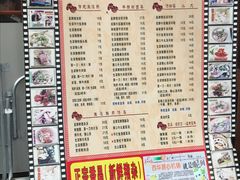 菜单-荔林食店(西华路店)