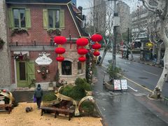 -Money Shops(愚园路店)