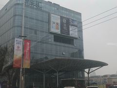 -合生汇购物中心-停车场