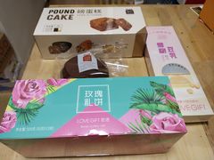 -LOVEGIFT爱礼(八佰伴店)