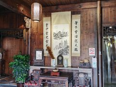门面-环秀楼(黄山呈坎店)