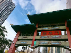 -鲤鱼门海鲜街
