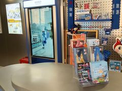 -上海公共交通卡服务中心(九江路营业部)