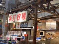 -五里关火锅(牛市口店)