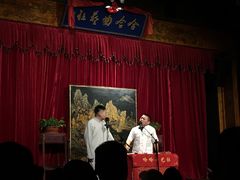 -哈哈曲艺社(西门闲亭店)