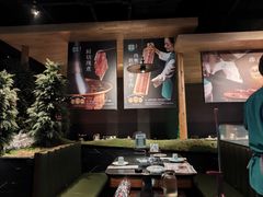 -阳坊胜利涮羊肉(阳坊老店)