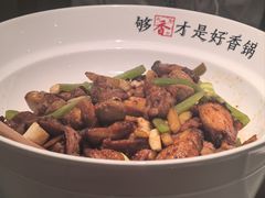 -川成元·麻辣香锅(凯德MALL西直门店)