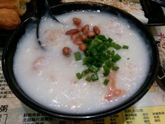 -大师傅粥品(埃华街)