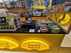 -凯德广场(学府店)