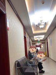 -南京医科大学友谊整形外科医院