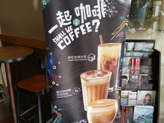 -星巴克(钦江路店)