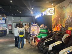 -喜剧部落脱口秀(三里屯店)