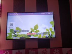 -唱吧麦颂KTV(松江五龙商业广场店)