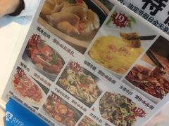 -至潮餐厅精致粤菜·活鲈鱼·走地鸡(珠江新城店)