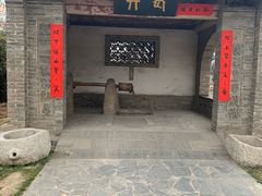 -大槐树寻根祭祖园