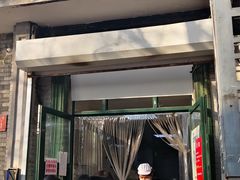 门面-天泽祥·鼓楼馒头(鼓楼店)
