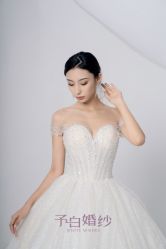 -予白婚纱礼服馆