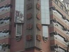 -麦当劳(西单明珠店)