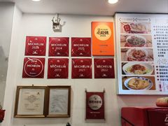 -竹园竹升面(西关总店)