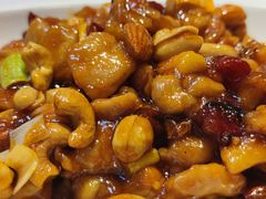 精品宫保鸡-峨嵋酒家总店(车公庄店)