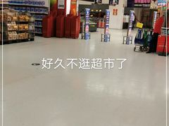 -卜蜂莲花(杨高南路店)