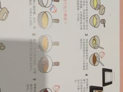 -ABC Cooking Studio(上海环球金融中心店)