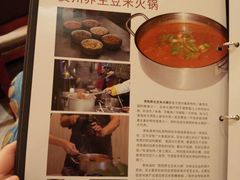 -泉味道贵州厨房(三里河店)