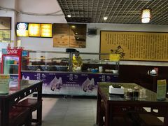 -东方宫中国兰州牛肉拉面(厦门旗舰店)