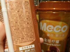 -永辉Bravo超市(东二环泰禾广场店)