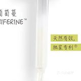 一个试用测评