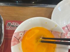 -牛New寿喜烧(青浦店)