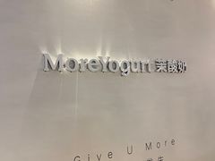 -龙湖杭州滨江天街